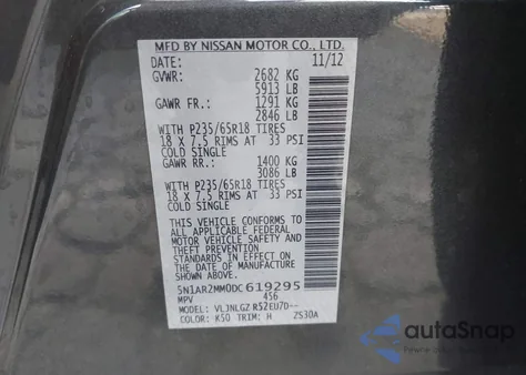 2013 Nissan Pathfinder Sl from USA, damaged, VIN 5N1AR2MM0DC619295